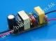 7W LED Driver